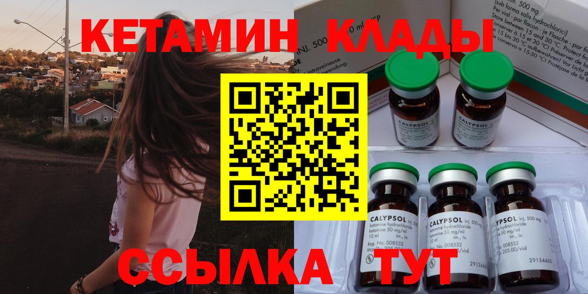 Alpha PVP Тайшет