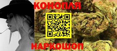 МДМА Новозыбков
