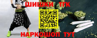 2c-b Новокубанск