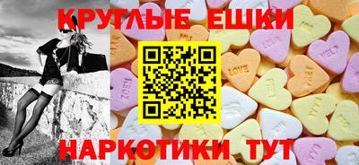 2c-b Новокубанск