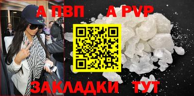 2c-b Новокубанск