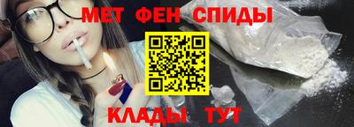 синтетический гашиш Новодвинск