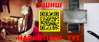 2c-b Новокубанск