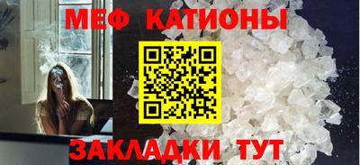 2c-b Новокубанск