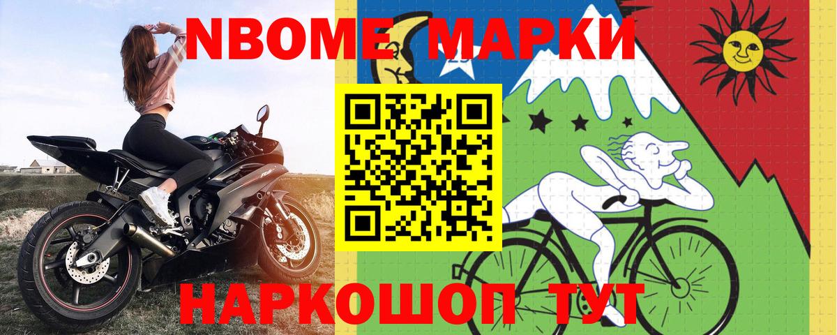 ЛСД экстази ecstasy  Вход с VPN  Лсд 25 экстази кислота  Тайшет 